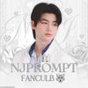 njpromptfanclub