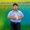 phon.phurithat