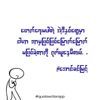 kwee.chan60