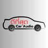 Dee Tee Sood Car Audio
