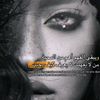 rahma.rahouma110