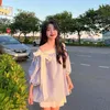 deptutin9