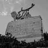 بآران