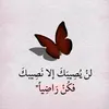 fahad.altaei2