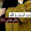 mohamedtamat8