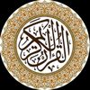 khalifalovesgod