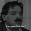 احمد