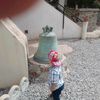 amar.sadoun2