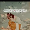 user934222920713