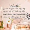 user9987117961868