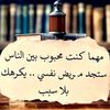 ali.alkaabi71