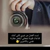qiraq49