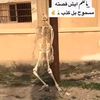 من اين لك هذا👀