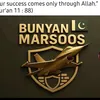 sanaa_2277