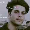 abose_2006_