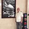 msaferabd
