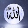 emam_moathent