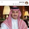 amir.gul92