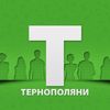 ternopoliany