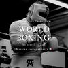 world_boxing6