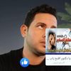 user770206560360