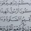 mohamadaiuoadj75