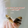 728282625282user