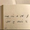 user6754003515134