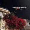 salmaahemd958