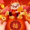 an.nhien2935