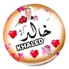 abu.saleh7368