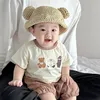 gaupoohshop