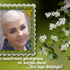 user5614013523426