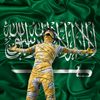 dehatimund3