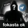 fokasta8
