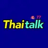 Thaitalk77