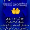 khalilahmedbaloch333