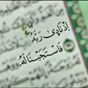 astbraq_7
