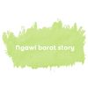 ngawi barat story