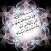 tahacell456