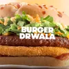 skocznyburger