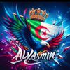 alyasmin0551
