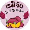 raemichan