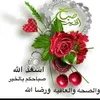 dgkmgjjy9a3