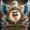 fakhamuh777