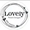 lovely.sweets.bou