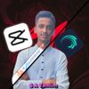S A Tamim