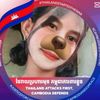 asababymonster85