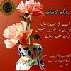 yasir.gujjaryasir.jujjar