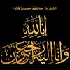 nousa.nisou
